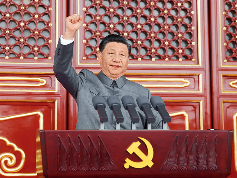 习近平：必须坚持自信自立