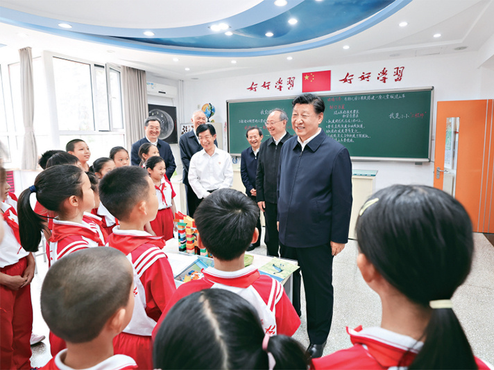 习近平：扎实推动教育强国建设